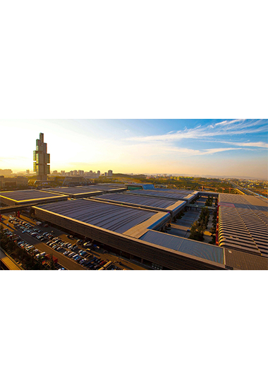 Guiyang international conference and exhibition center