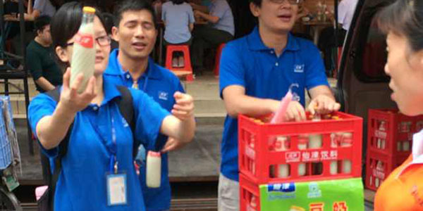 三亿游戏平台豆奶集体“送奶”行动