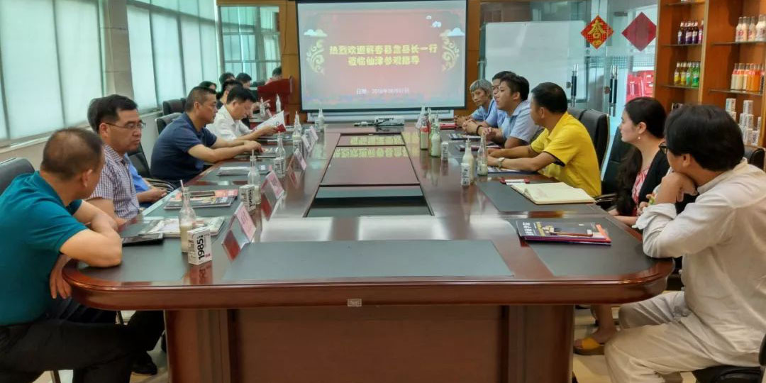 热烈欢迎蕲春县詹县长一行莅临三亿游戏平台参观考察