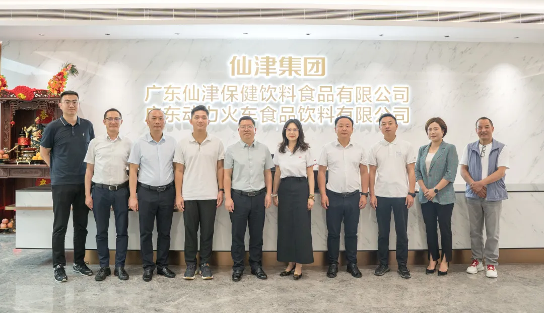铜仁市委常委、万山区委书记杨华祥一行莅临三亿游戏平台集团考察交流