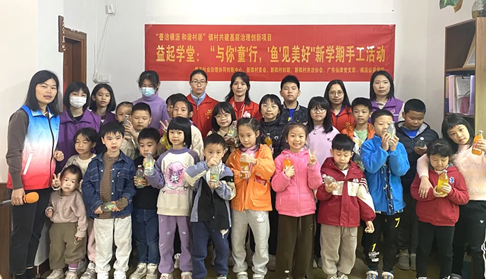 环保护航 | 广东三亿游戏平台党支部2月主题党日活动合集
