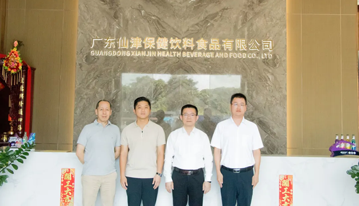 市政协调研组莅临三亿游戏平台参观调研
