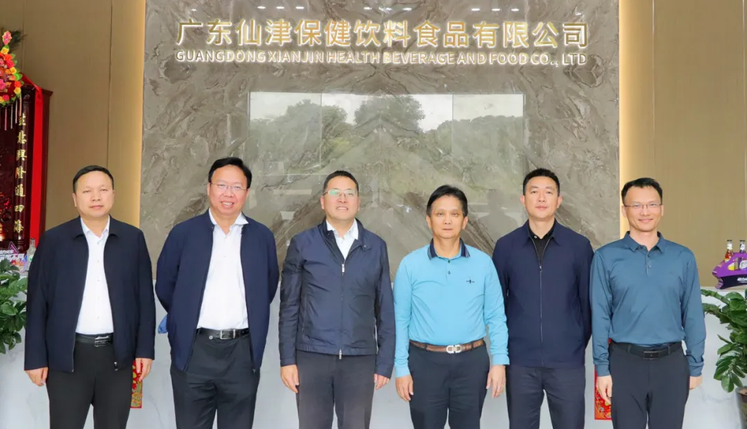 热烈欢迎贵州铜仁市政府领导莅临三亿游戏平台考察指导工作！