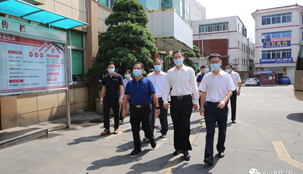热烈欢迎人大重点建议督办调研工作组莅临三亿游戏平台集团考察指导工作